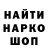 КЕТАМИН VHQ Gallerian