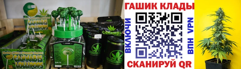 сайты даркнета какой сайт закладки Вятские Поляны Еда ТГК конопля