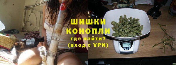 ALPHA-PVP Арсеньев