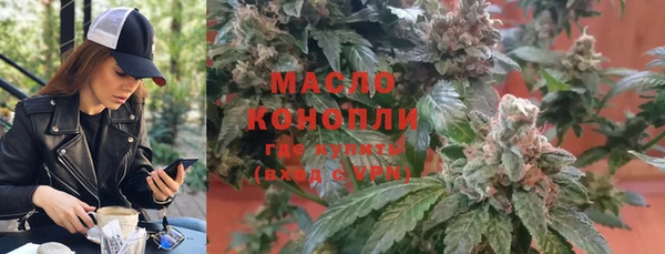 круглые Аркадак