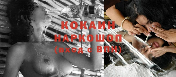 круглые Аркадак