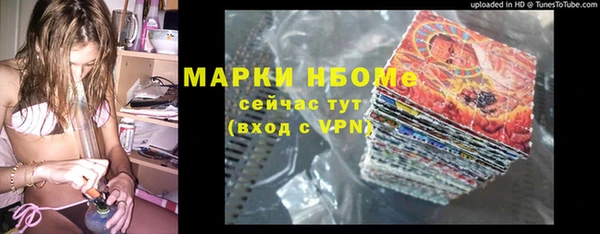 круглые Аркадак