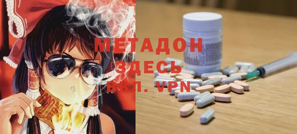 круглые Аркадак