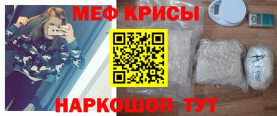 бутик Беслан