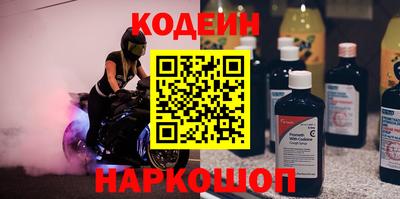 не бодяженный Бийск
