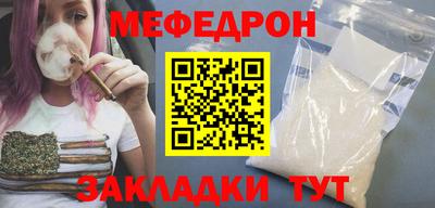 ECSTASY Гагарин
