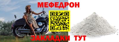 не бодяженный Бийск