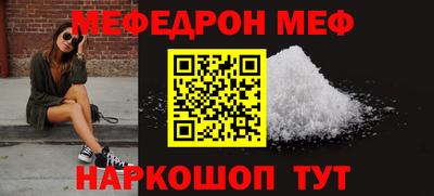 спайс Берёзовский