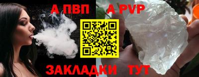 мяу мяу мука Берёзовский