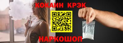 не бодяженный Бийск