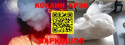 не бодяженный Бийск