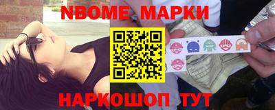 мяу мяу мука Берёзовский