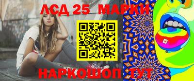 ALPHA PVP Балаково