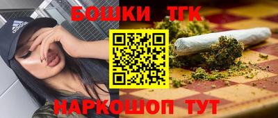 мяу мяу мука Берёзовский