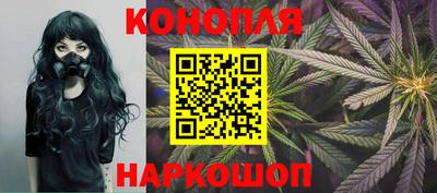 ALPHA PVP Волжск