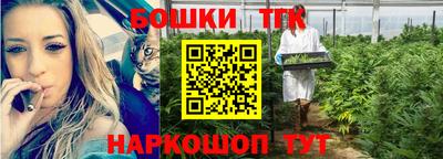 не бодяженный Бийск