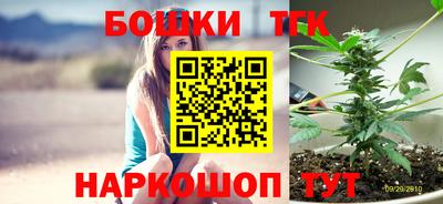 мяу мяу мука Берёзовский