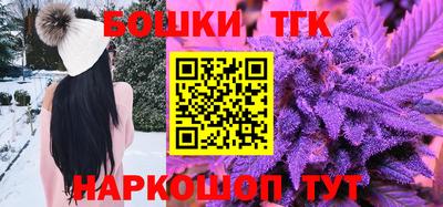 не бодяженный Бийск