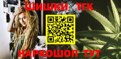 мяу мяу мука Берёзовский