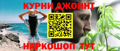 эйфоретик Беслан