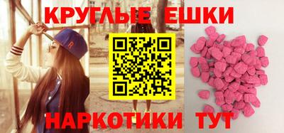 не бодяженный Бийск