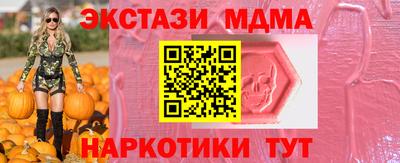 мяу мяу мука Берёзовский