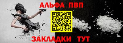 мяу мяу мука Берёзовский