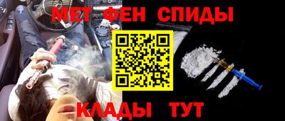мяу мяу мука Берёзовский