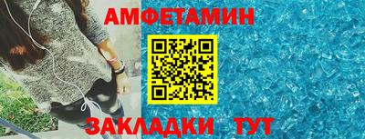 не бодяженный Бийск