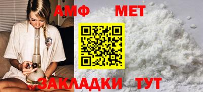 не бодяженный Бийск