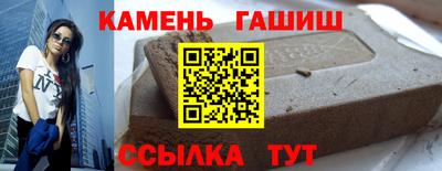 спайс Берёзовский