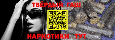 круглые Гай