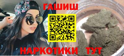 ALPHA PVP Балаково