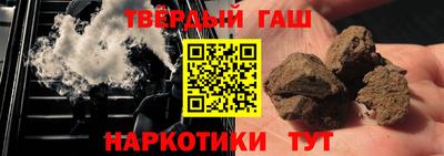 не бодяженный Бийск