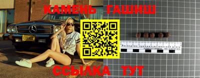мяу мяу мука Берёзовский