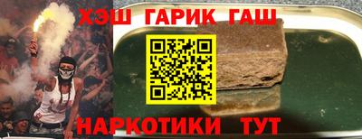 бутик Беслан