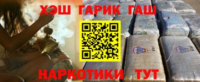 не бодяженный Бийск