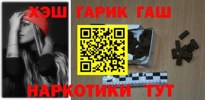 спайс Берёзовский