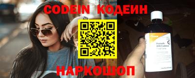 бутик Беслан