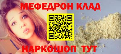 не бодяженный Бийск
