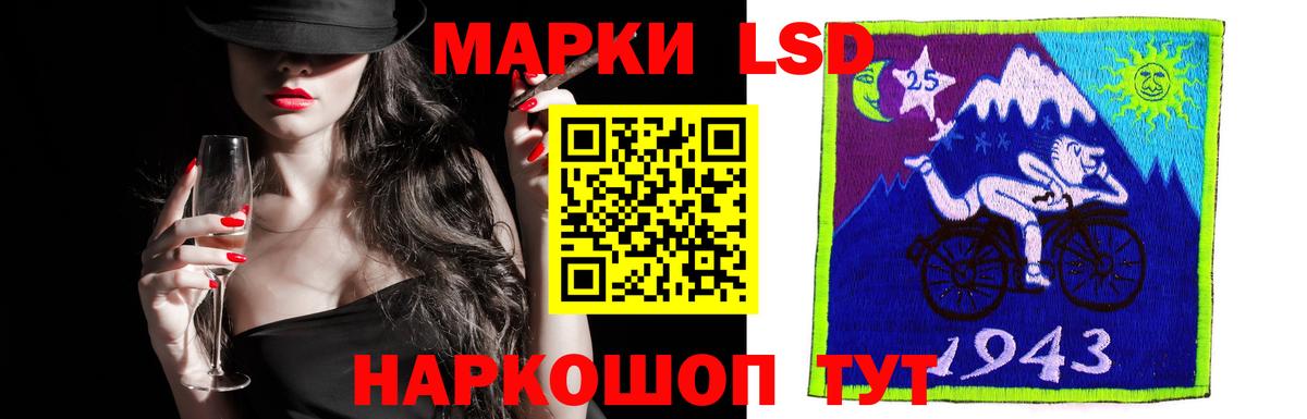 ЛСД экстази ecstasy  Вятские Поляны 