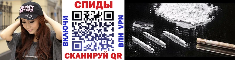 закладка  Вятские Поляны  МЕТАМФЕТАМИН витя 