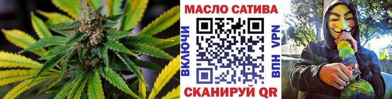 Дистиллят ТГК концентрат  наркота  Вятские Поляны 